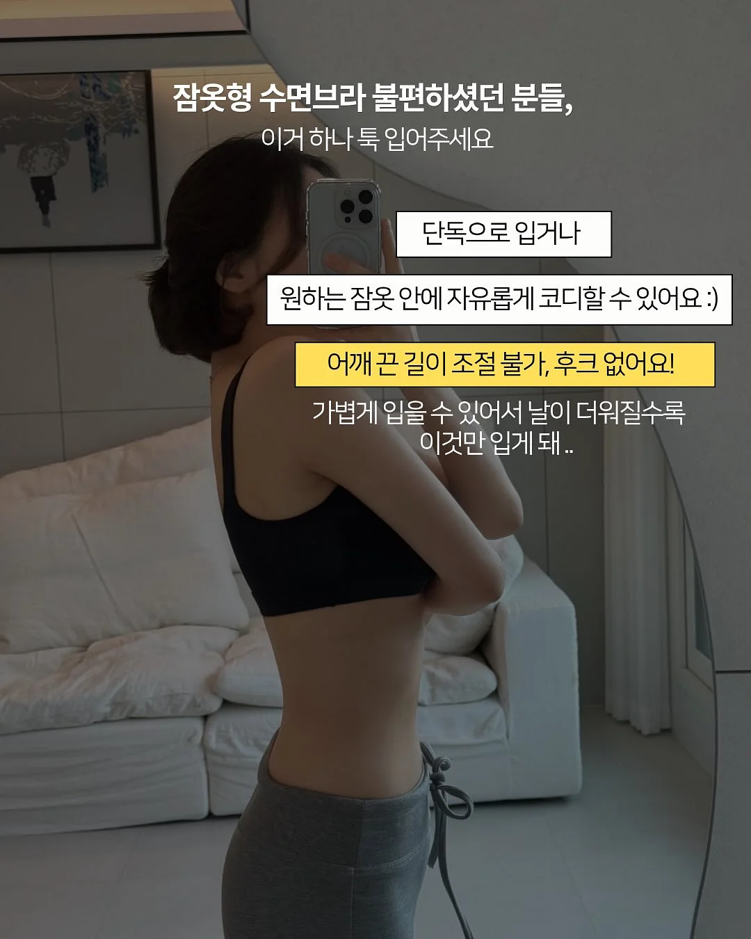 뺑드에코 빵 9