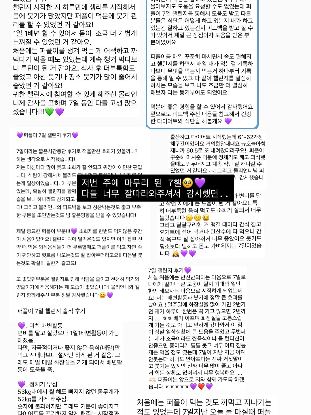 큐블로 12