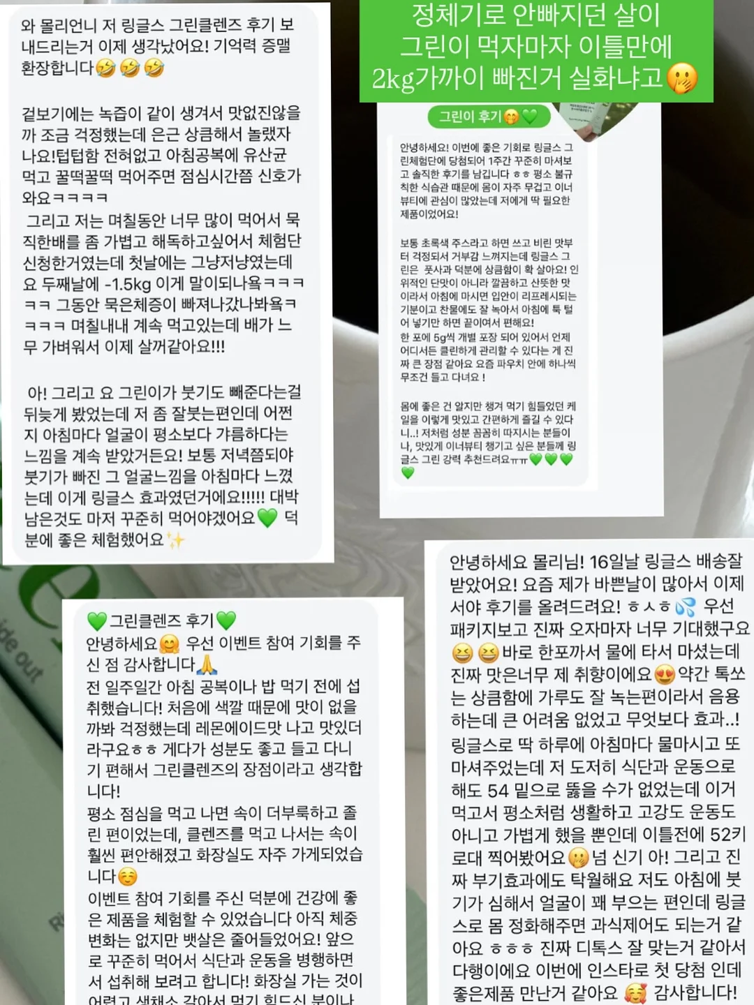 큐블로 13