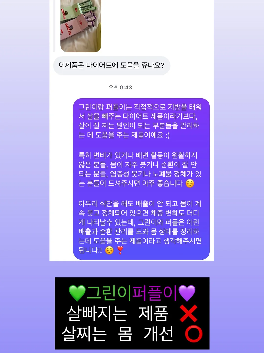 큐블로 15