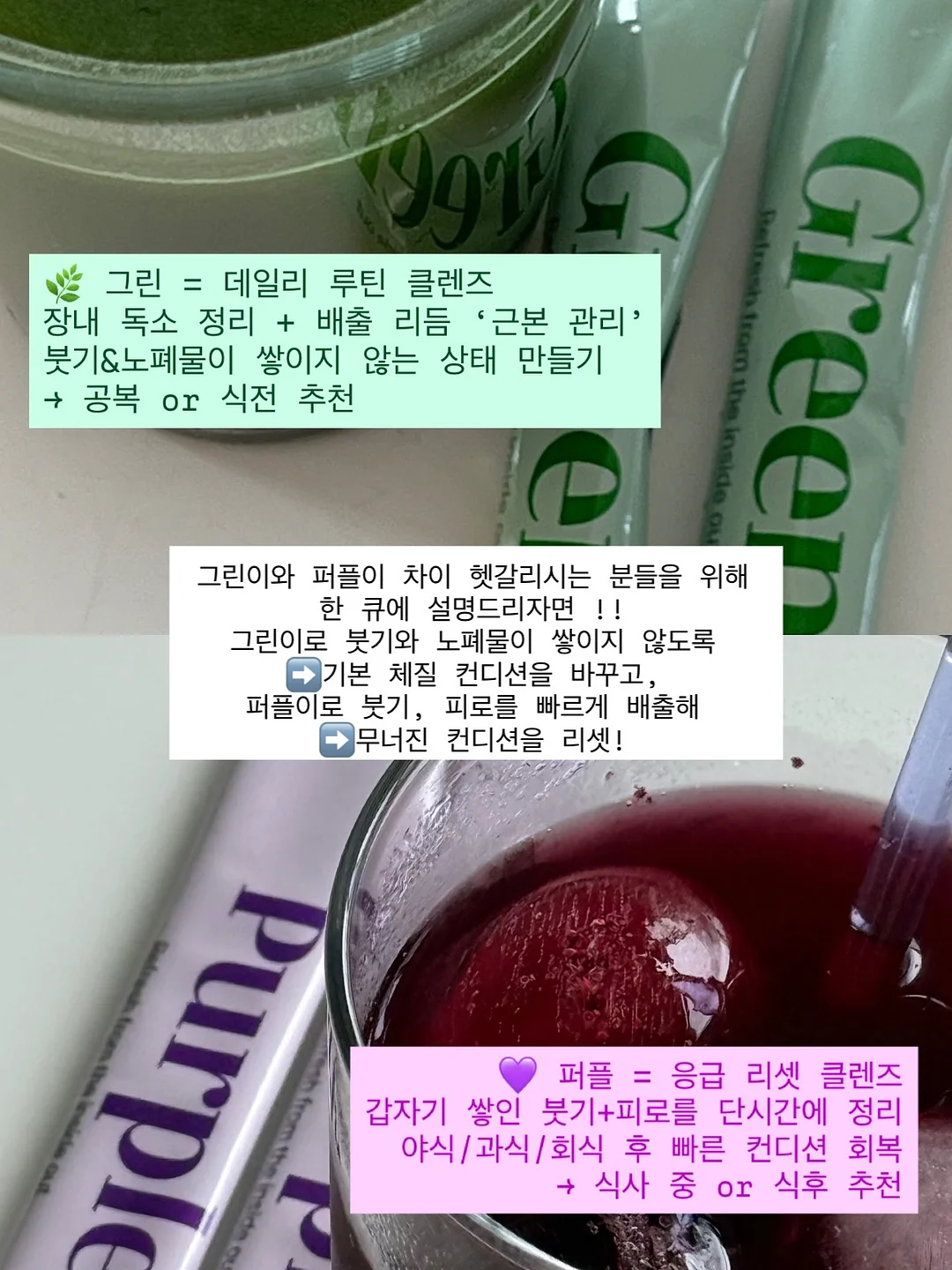 큐블로 16