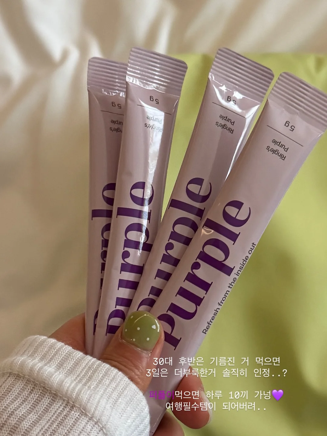 큐블로 2