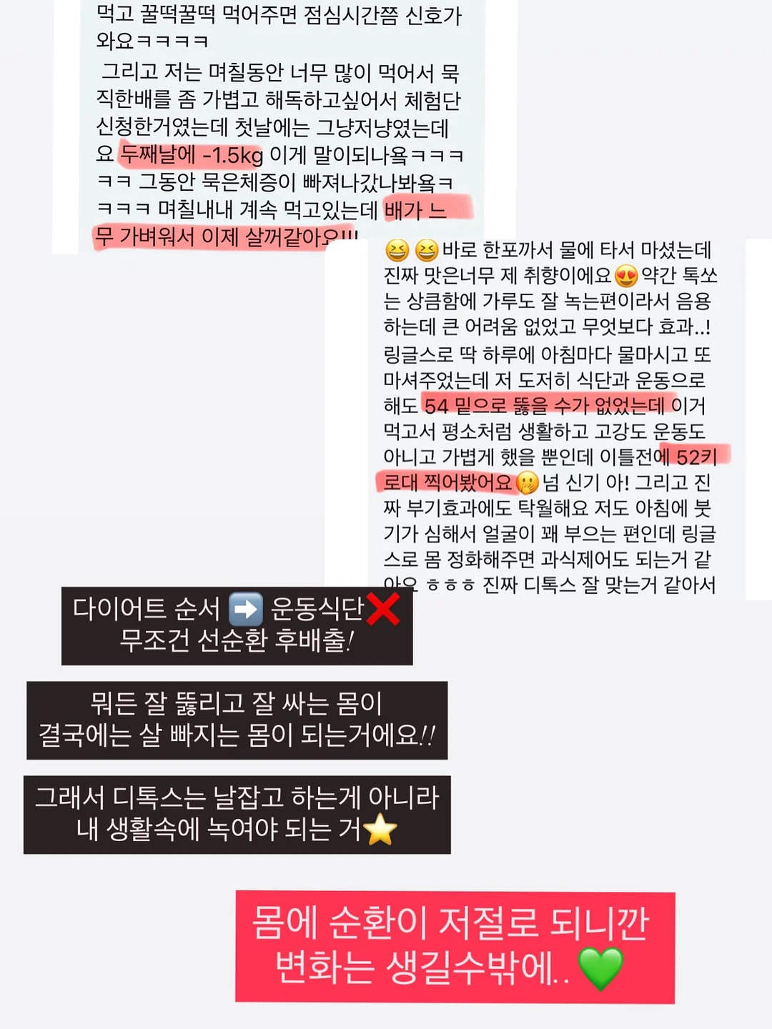 큐블로 7