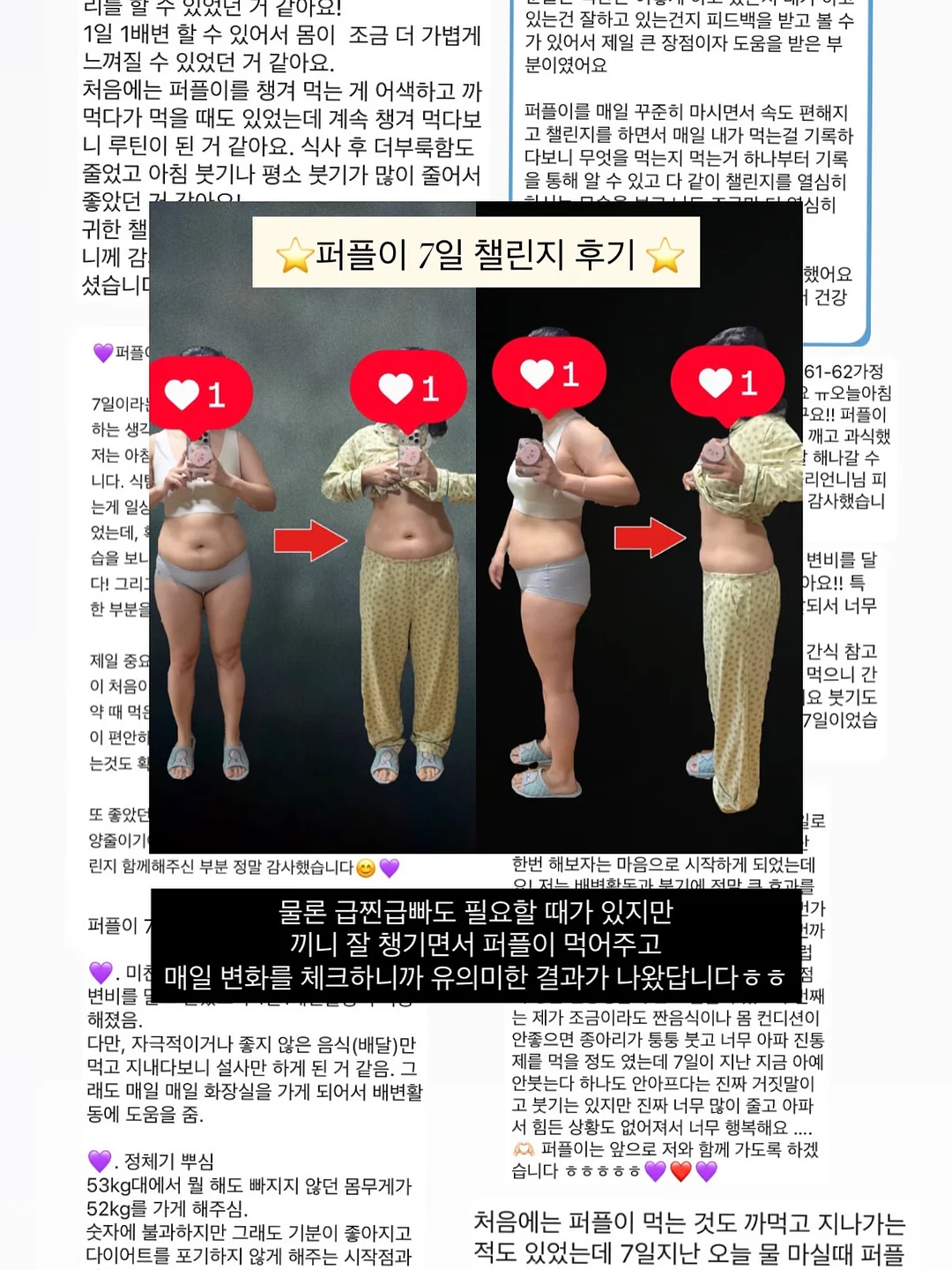 큐블로 8