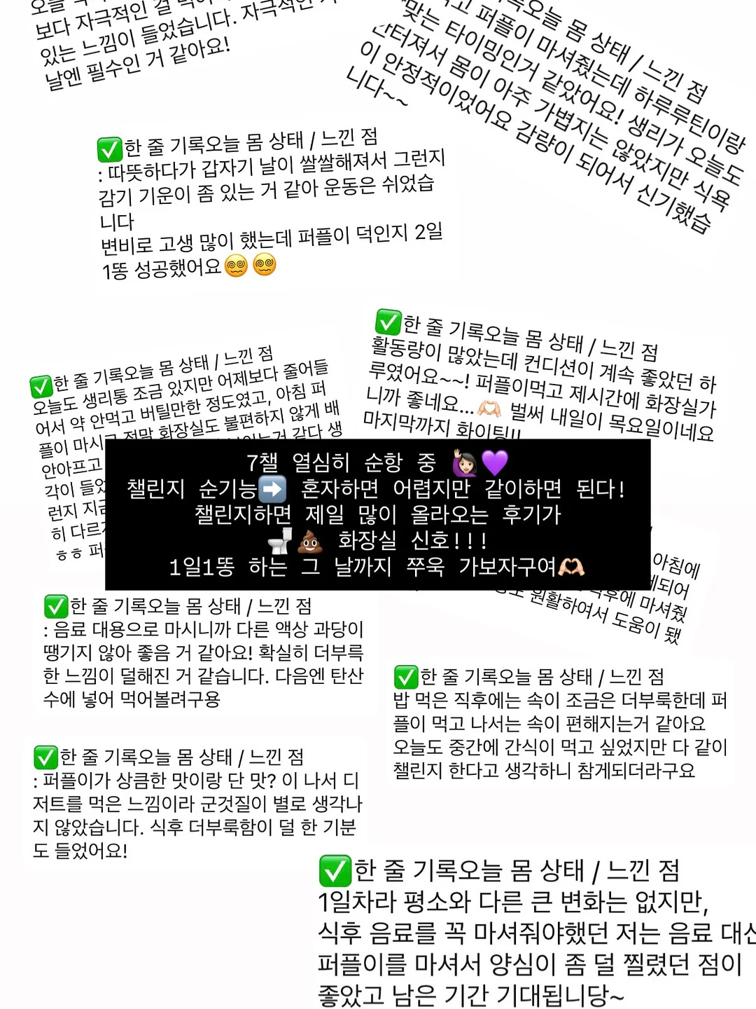 큐블로 9