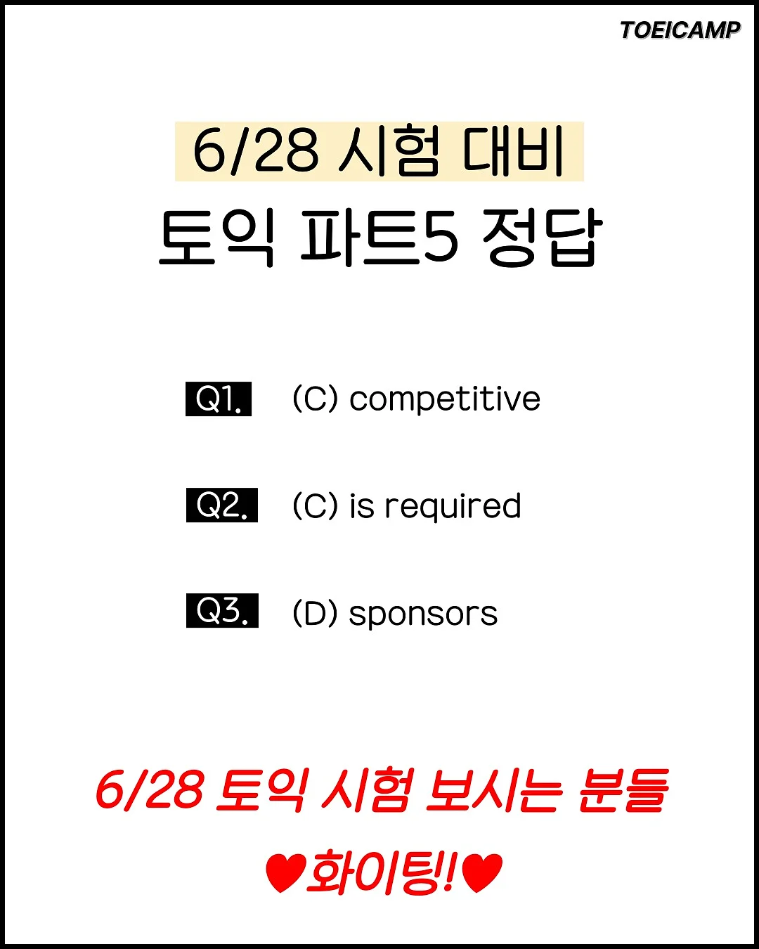 김잠 에세이집 『눈에 보이지 않는 것들을 기록하는 일》 5