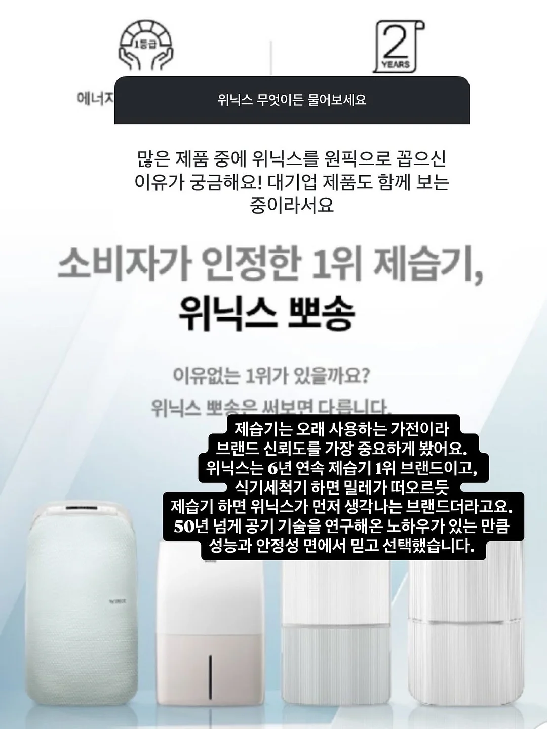잘록이 19