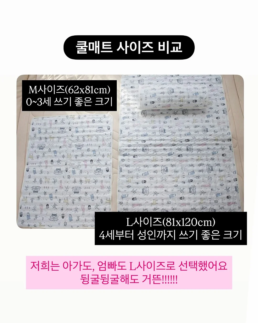 컬러멜빵 11