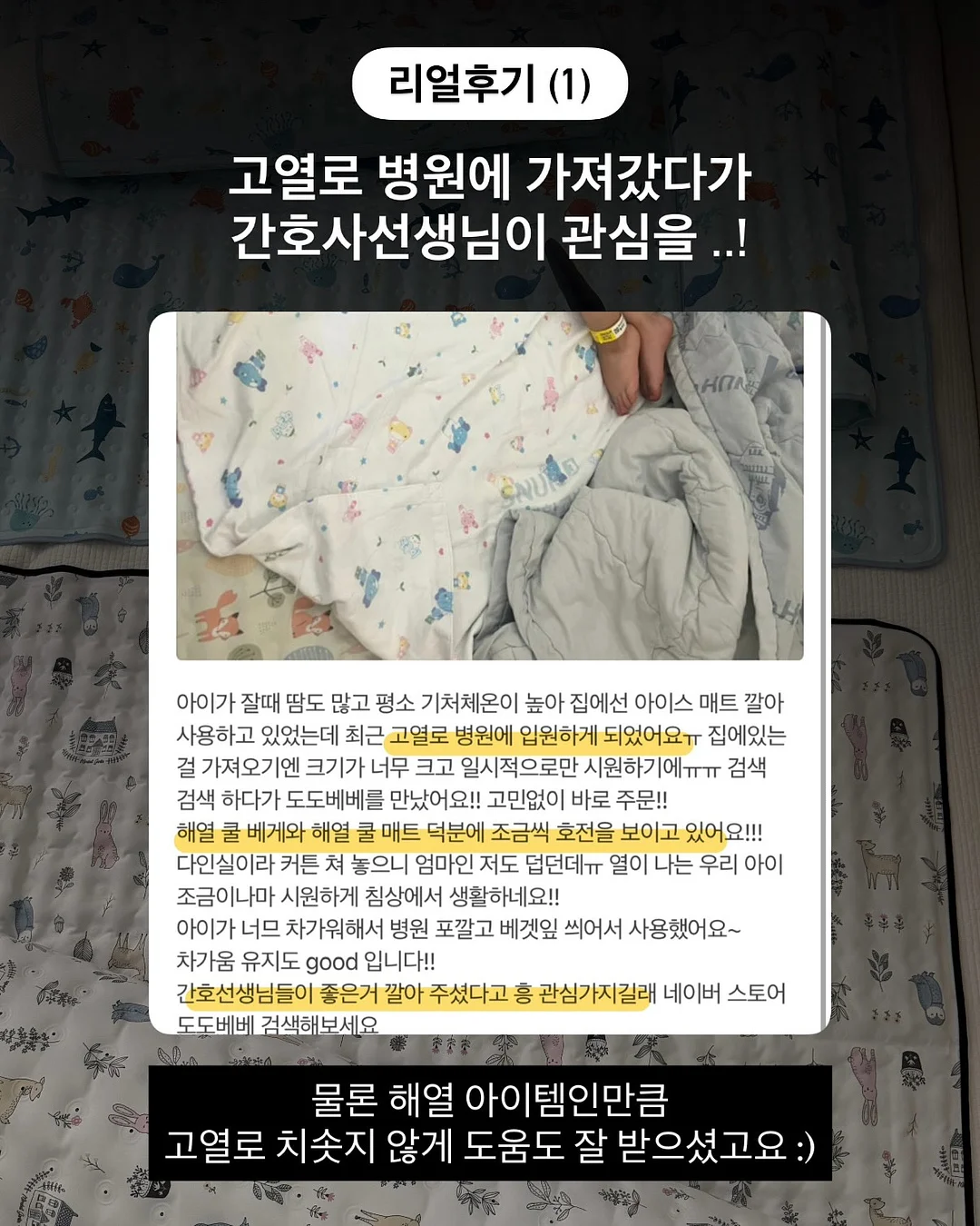 컬러멜빵 4