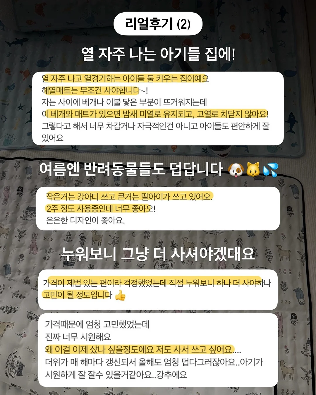 컬러멜빵 5