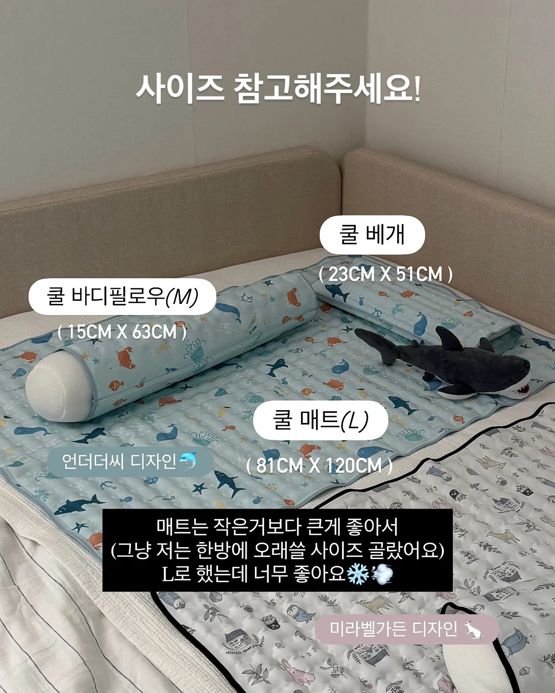 컬러멜빵 8