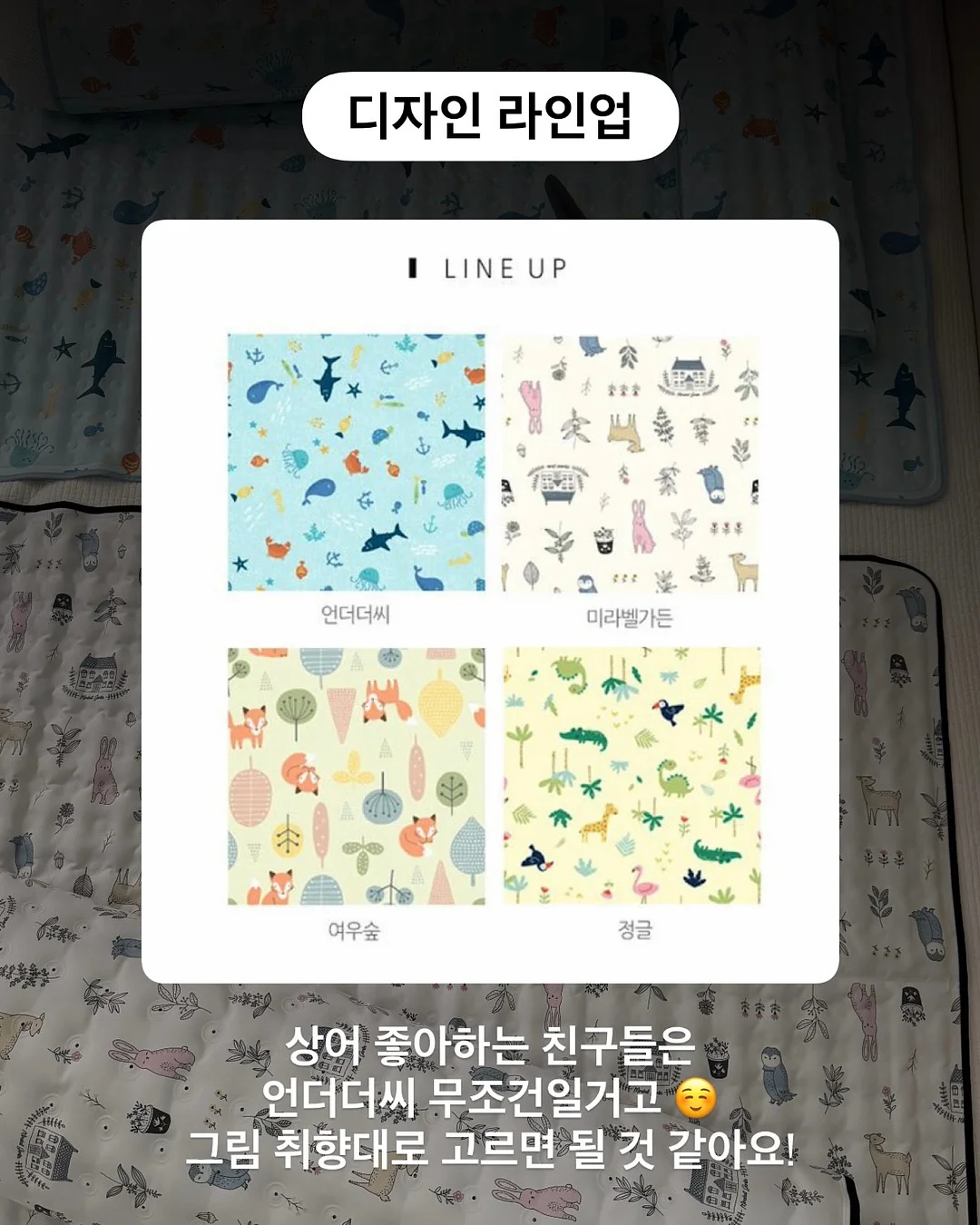 컬러멜빵 9