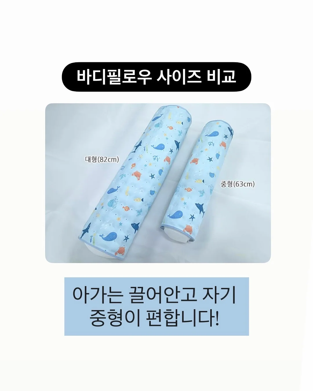 컬러멜빵 10