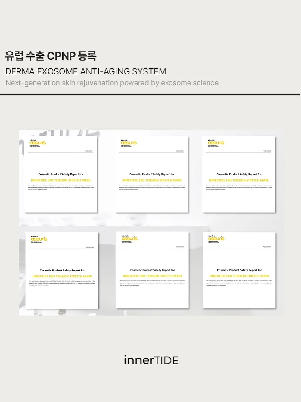 세바시 청소년 캠프 12