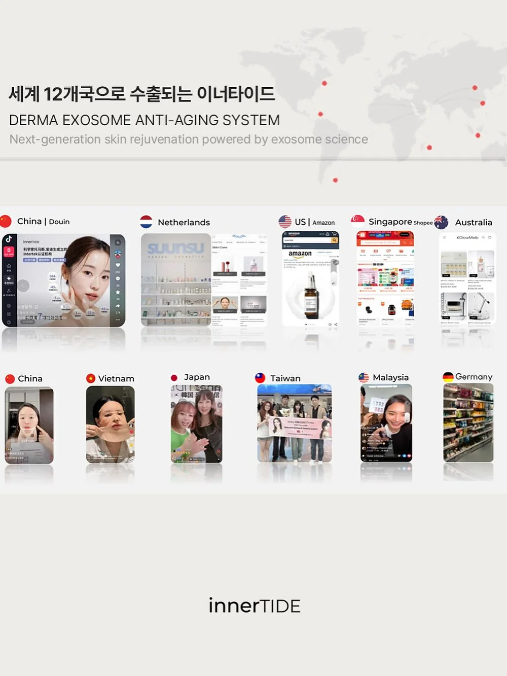 세바시 청소년 캠프 13