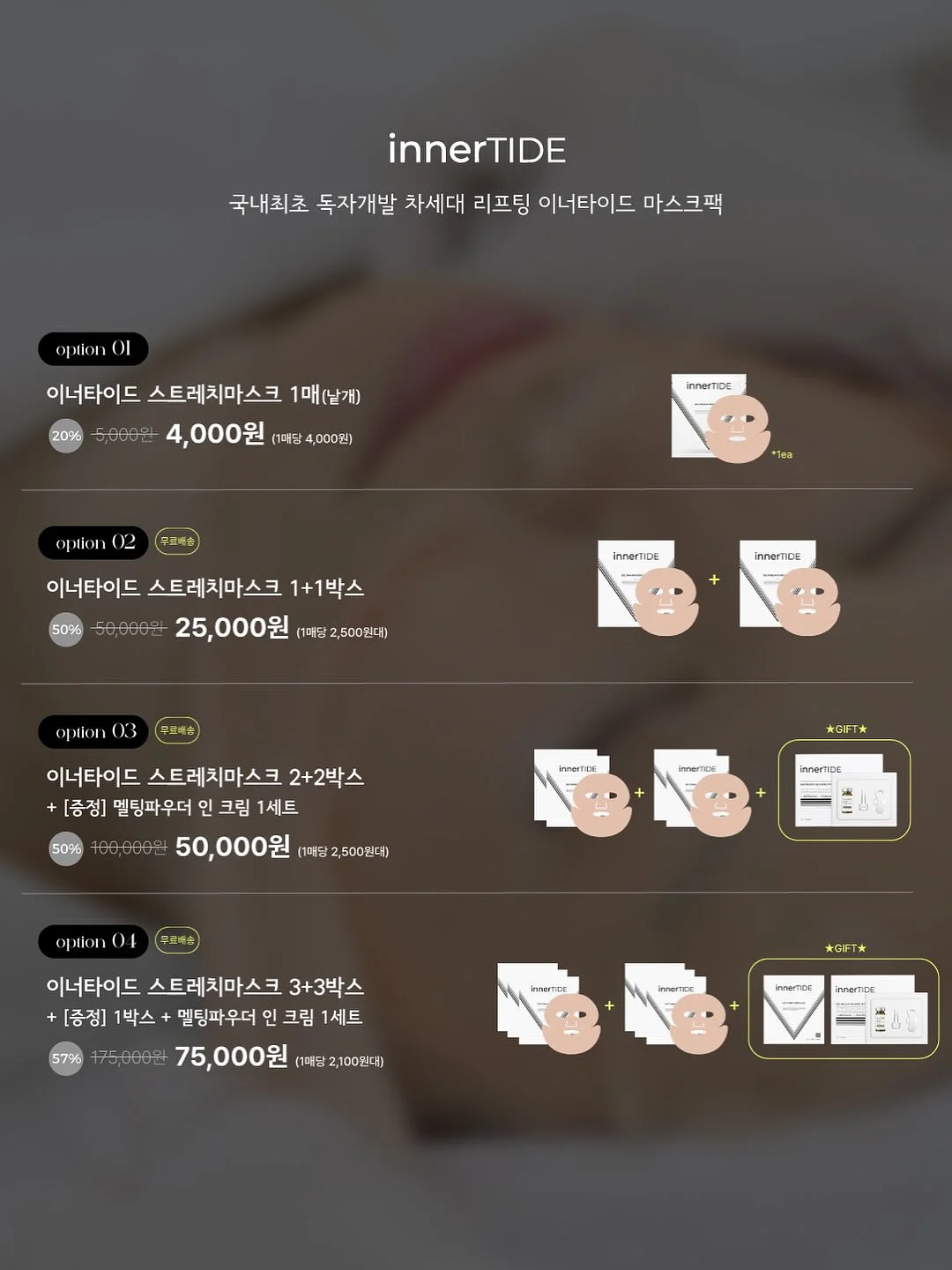 세바시 청소년 캠프 15