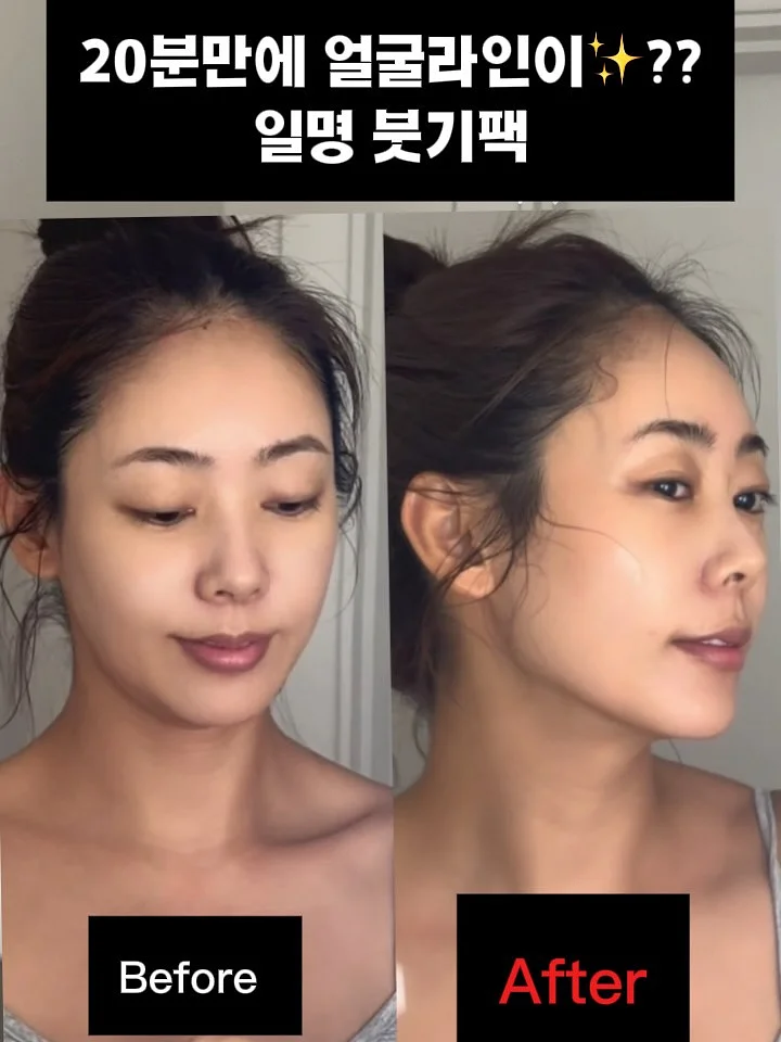 세바시 청소년 캠프 2