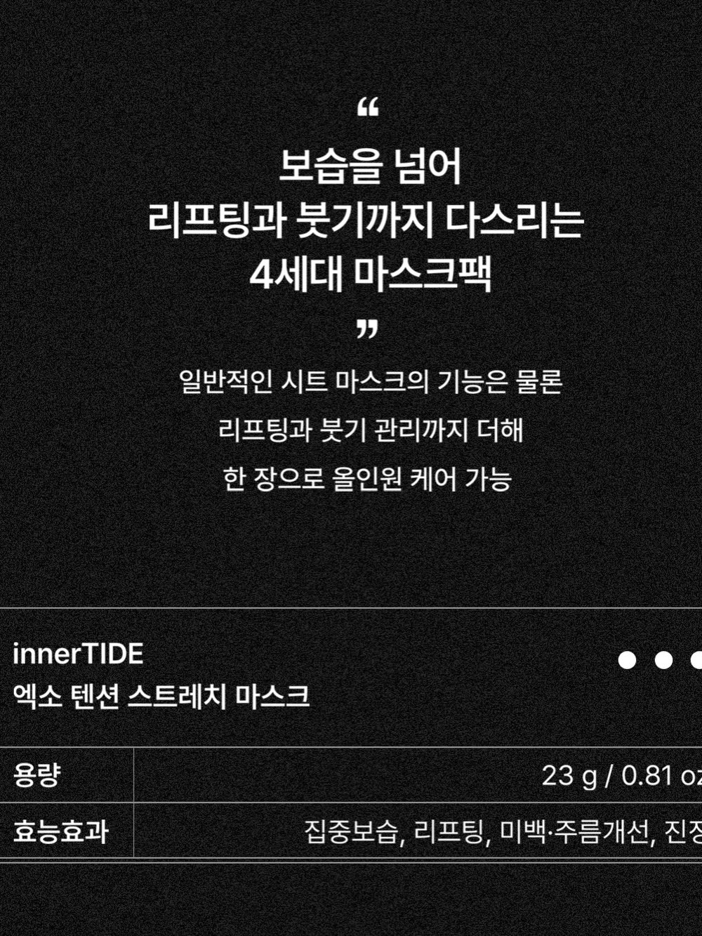 세바시 청소년 캠프 10