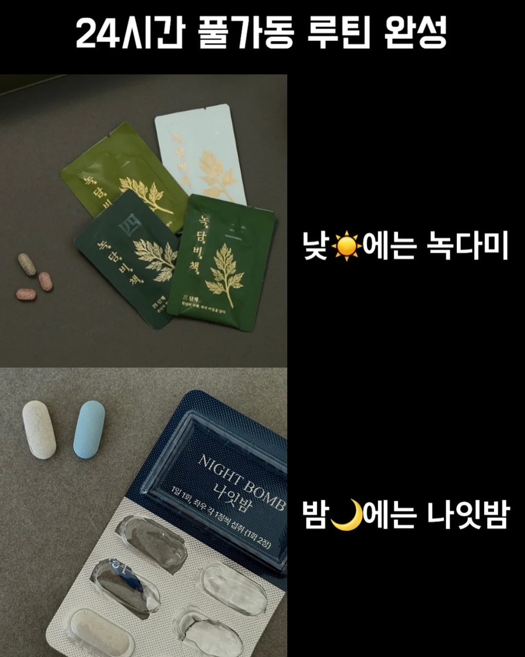양산 1