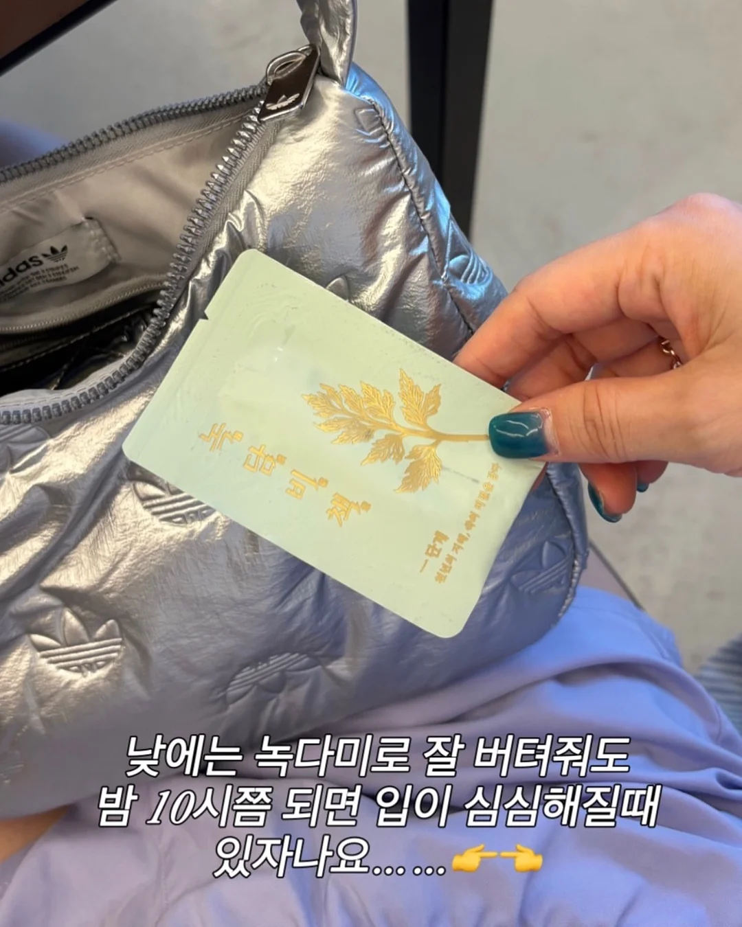 양산 2