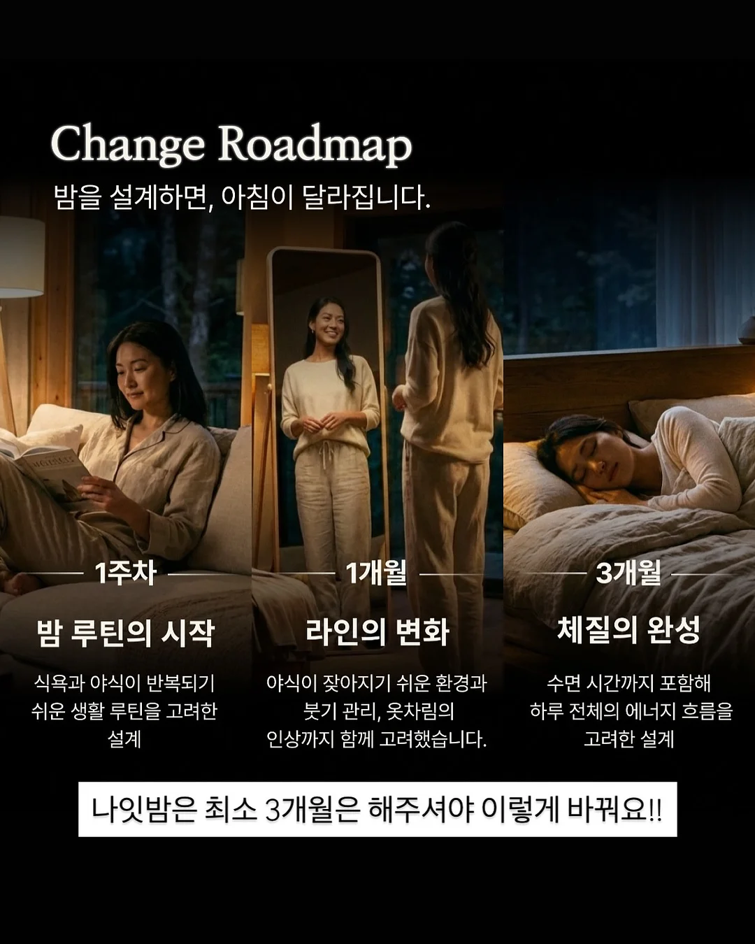 양산 5
