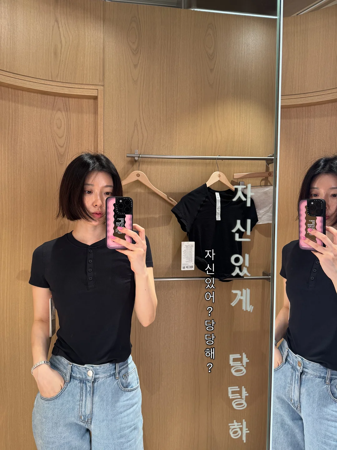 칫솔 살균 건조기, 욕실화 1
