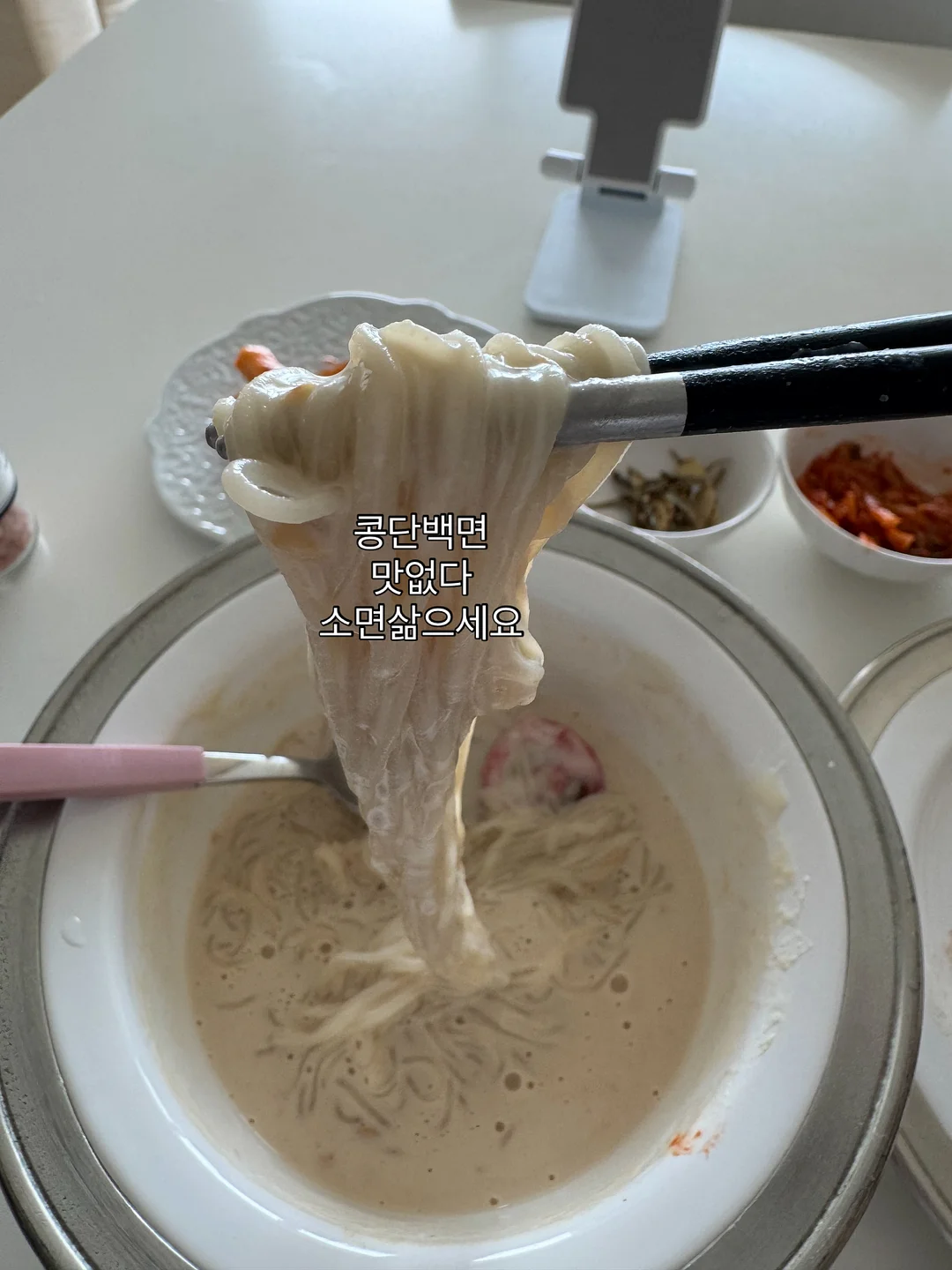 칫솔 살균 건조기, 욕실화 11