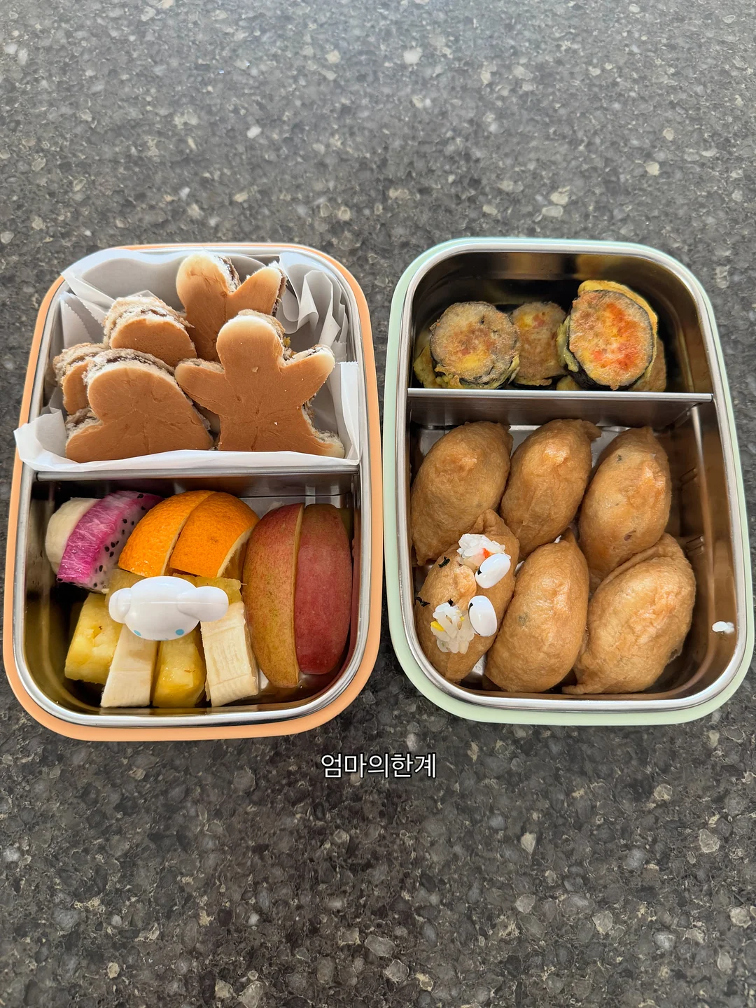 칫솔 살균 건조기, 욕실화 15