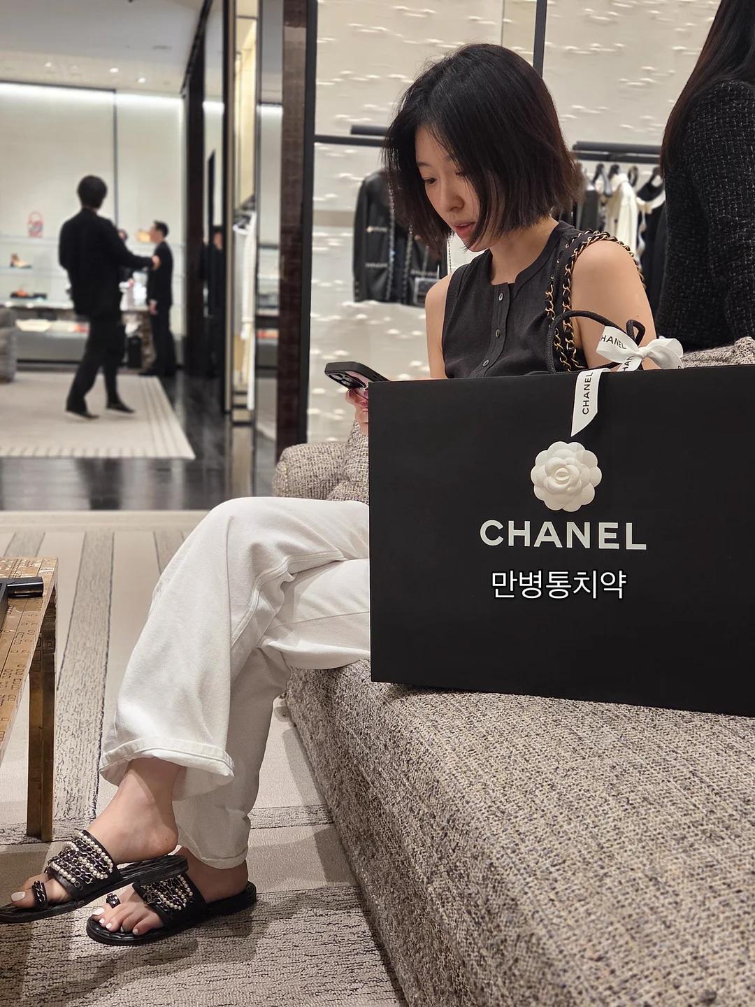 칫솔 살균 건조기, 욕실화 2