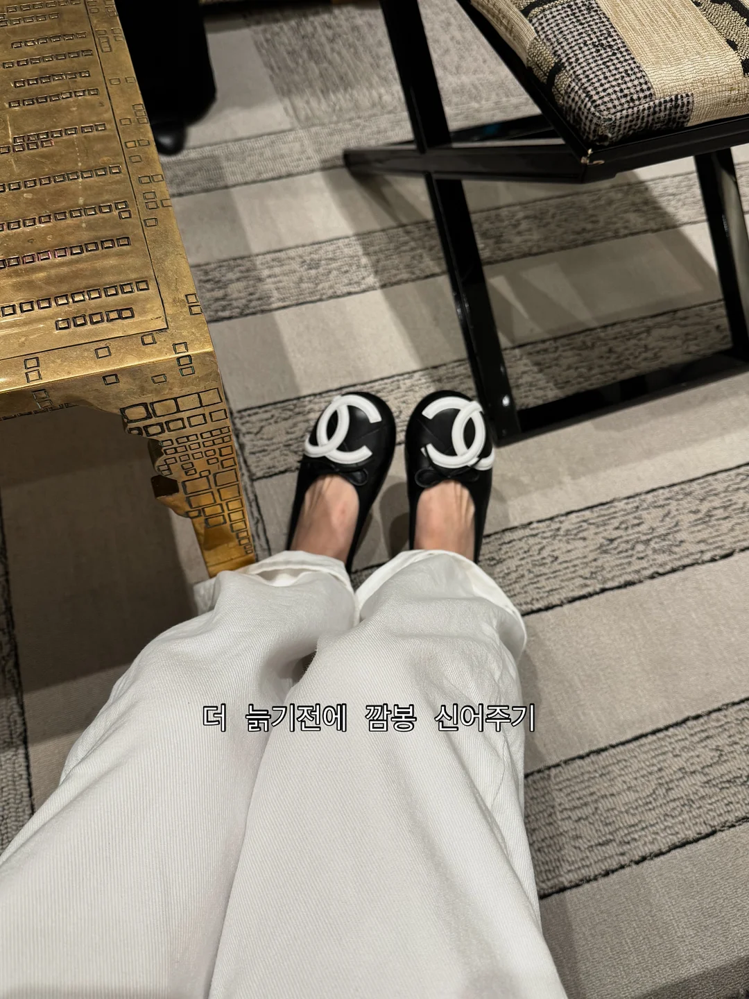 칫솔 살균 건조기, 욕실화 3