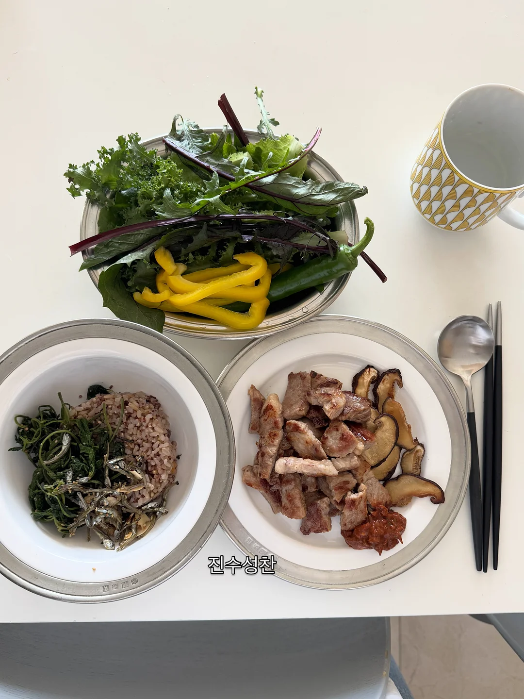 칫솔 살균 건조기, 욕실화 8