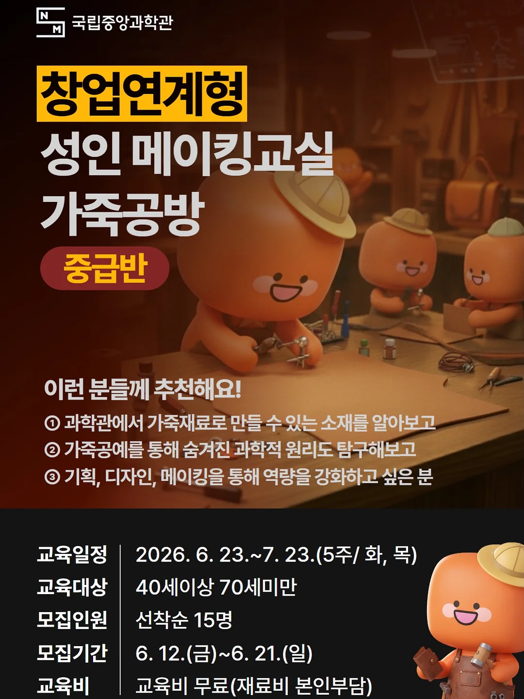 테르스 듀얼항공모터 헤어드라이어 블라스터프로