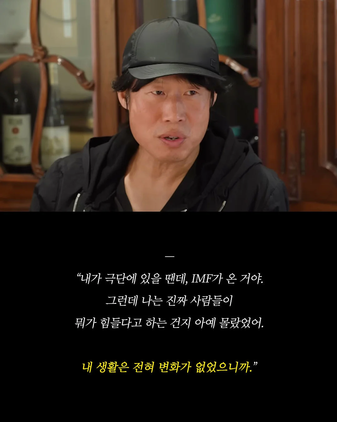 에버티 밀크티백, 티 2