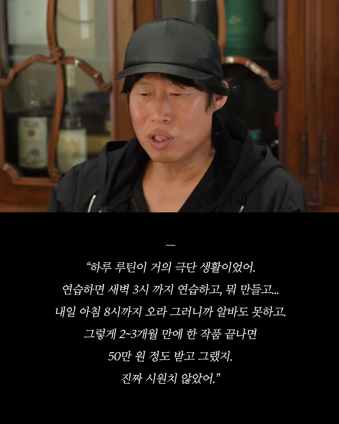 에버티 밀크티백, 티 3