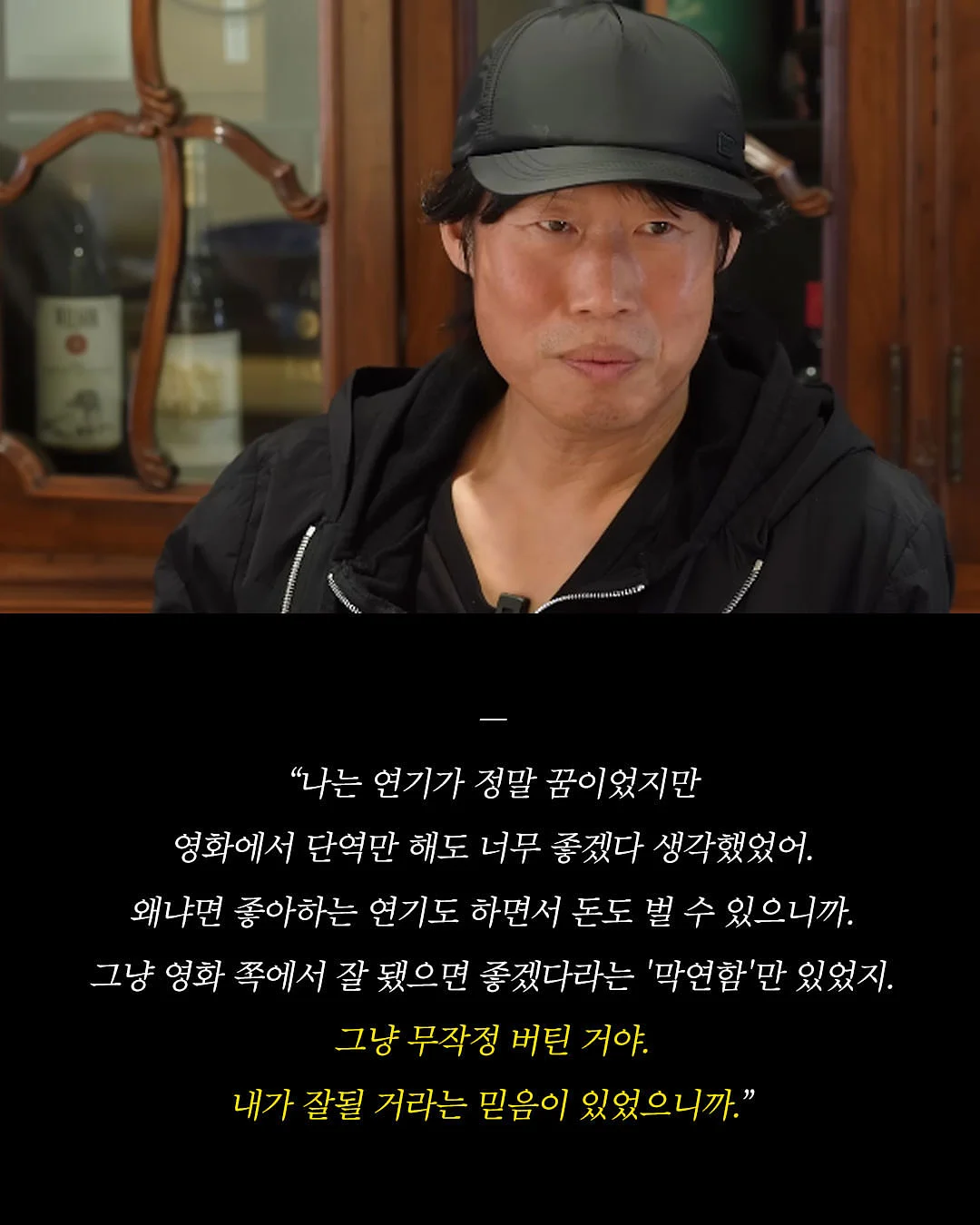에버티 밀크티백, 티 4