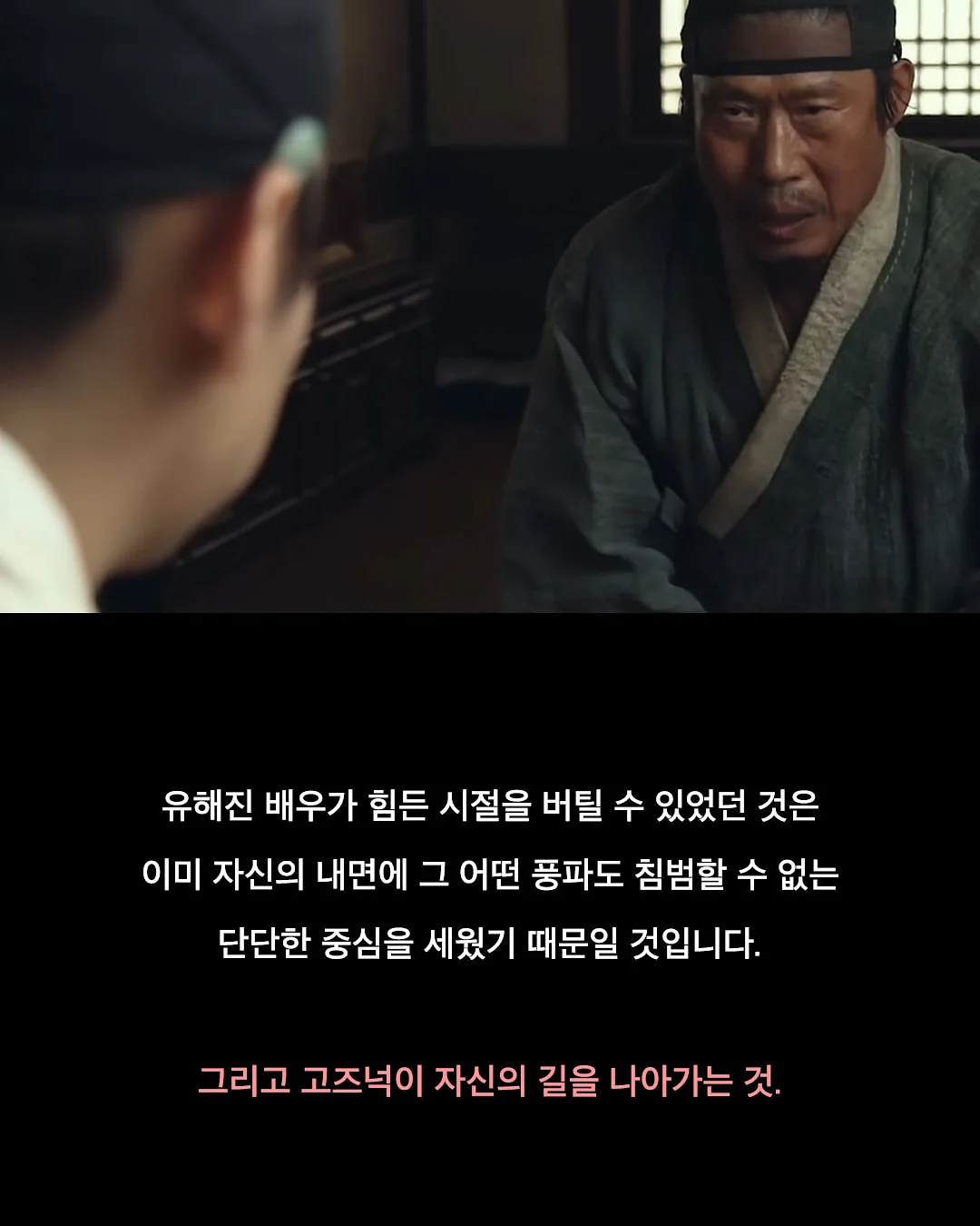 에버티 밀크티백, 티 8