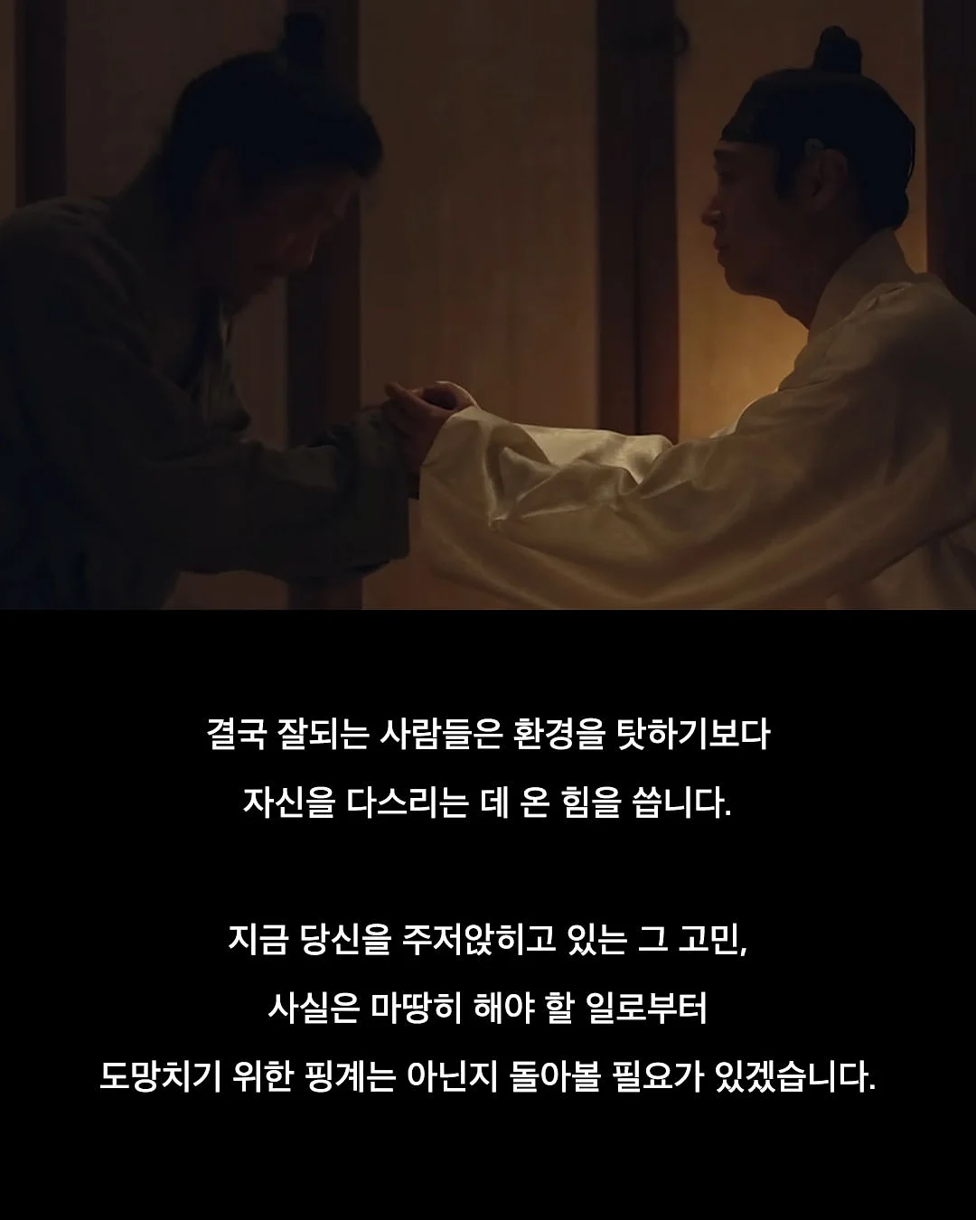 에버티 밀크티백, 티 9