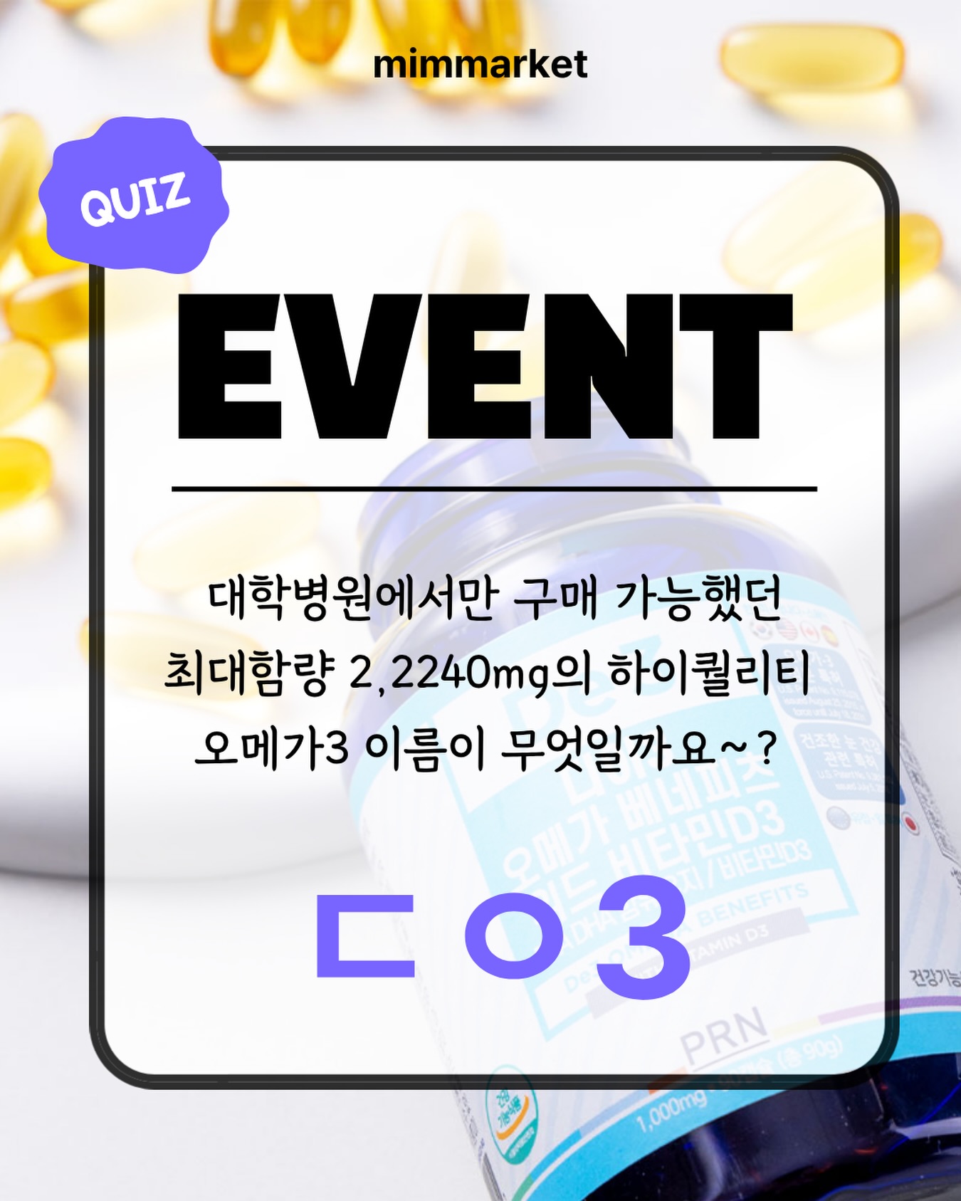 과일바구니