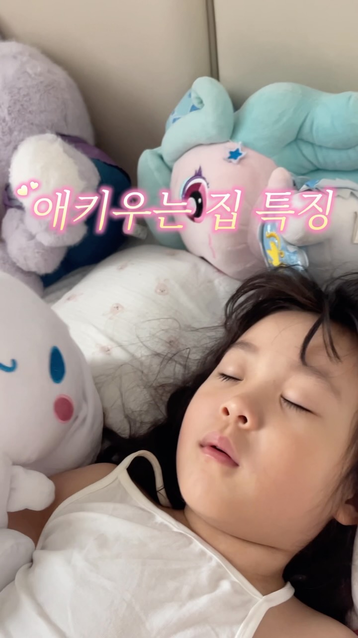 여드름 로션