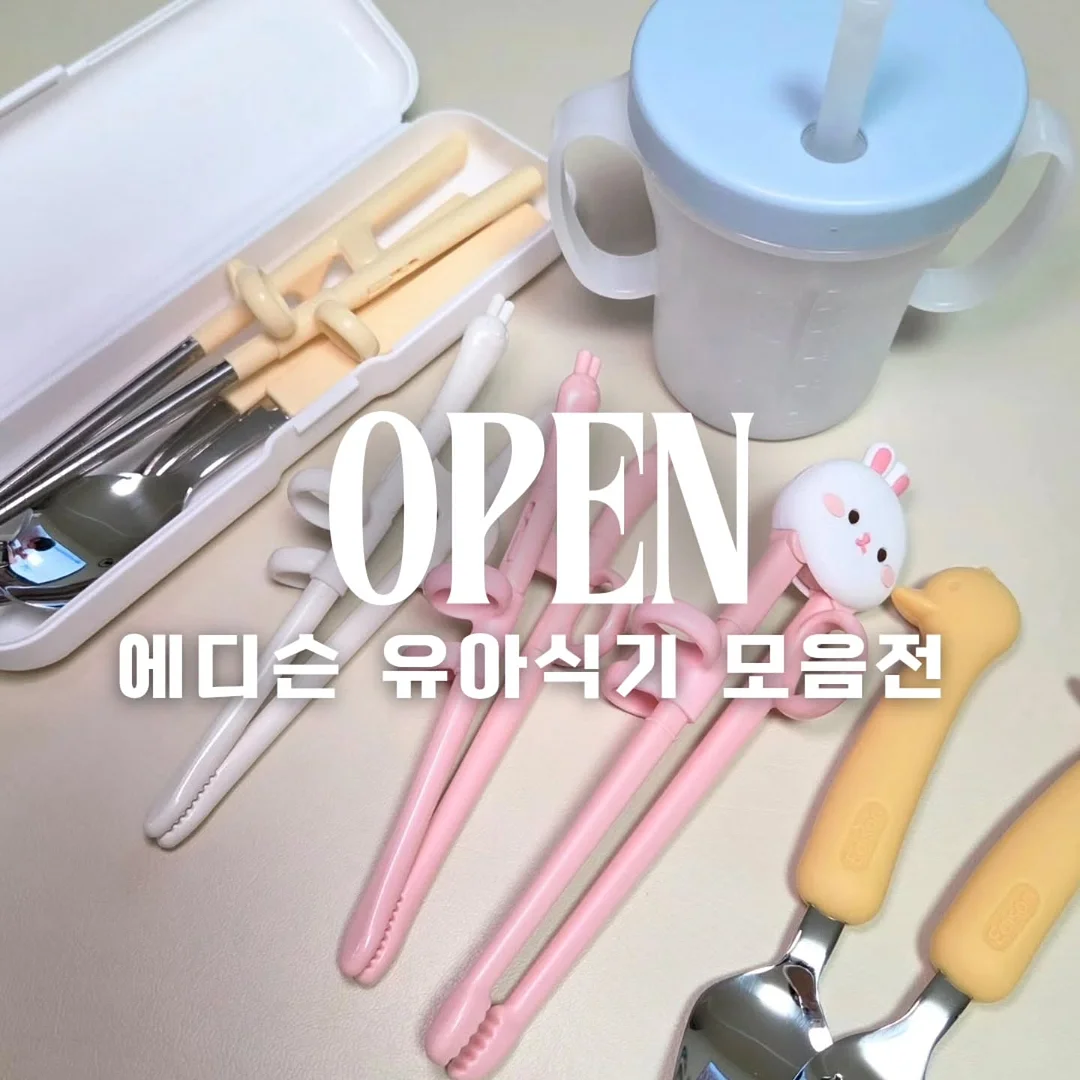 카모 볼캡 1