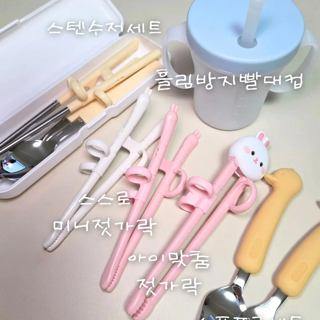 카모 볼캡 2