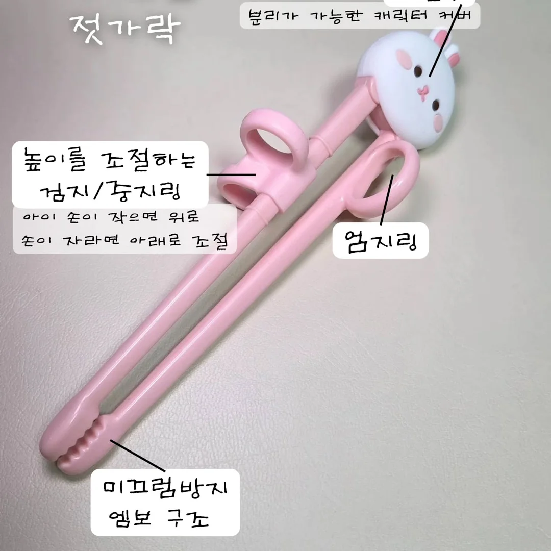 카모 볼캡 4