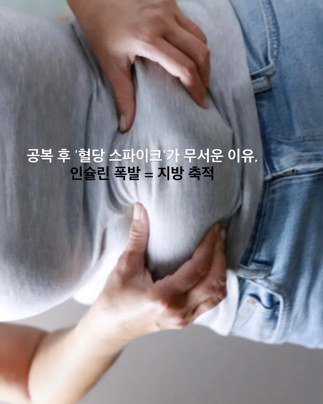 세 에디터의 글 2