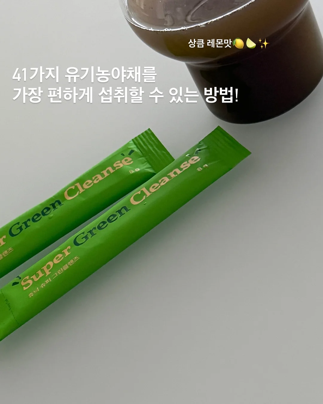 세 에디터의 글 6