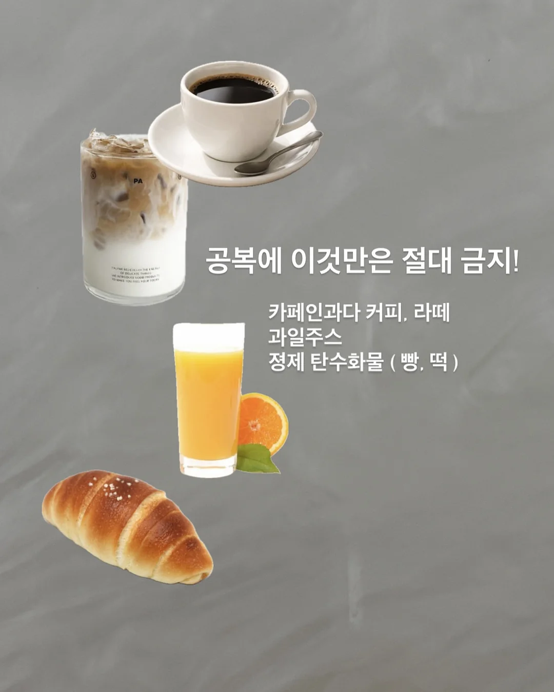 세 에디터의 글 7
