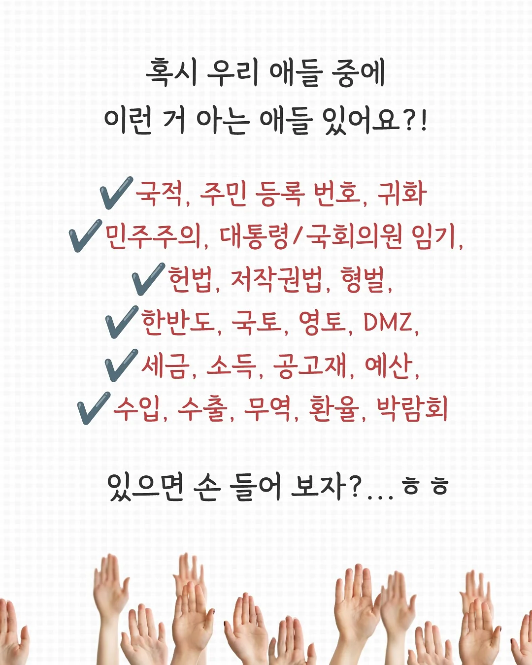 백일상대여 3