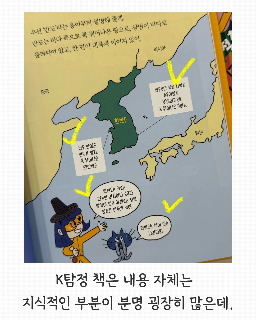 백일상대여 7