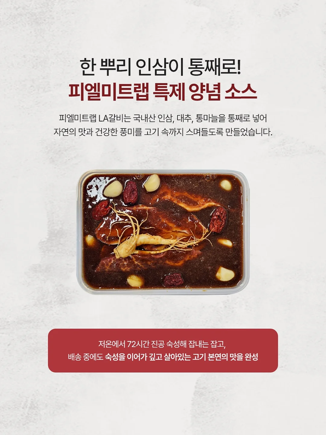 매그트랙 자석 기차놀이 6