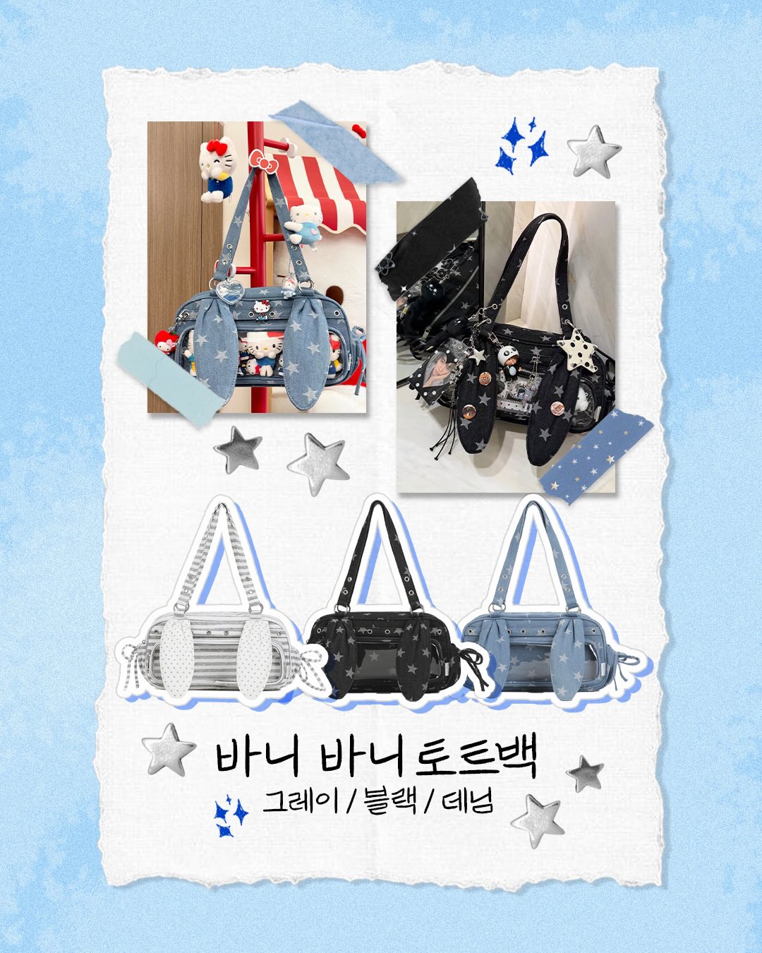 길게 자른 오이 1