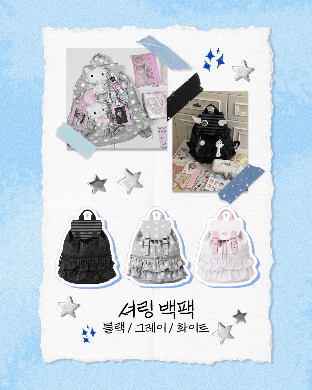 길게 자른 오이 12